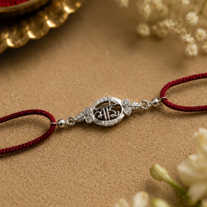 Bhai Rakhi